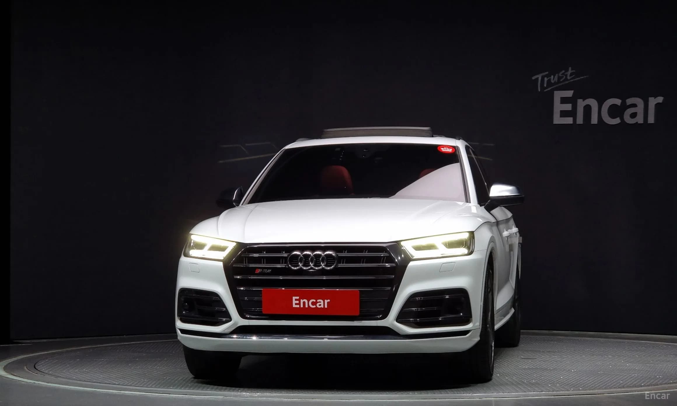 SQ5 (FY)