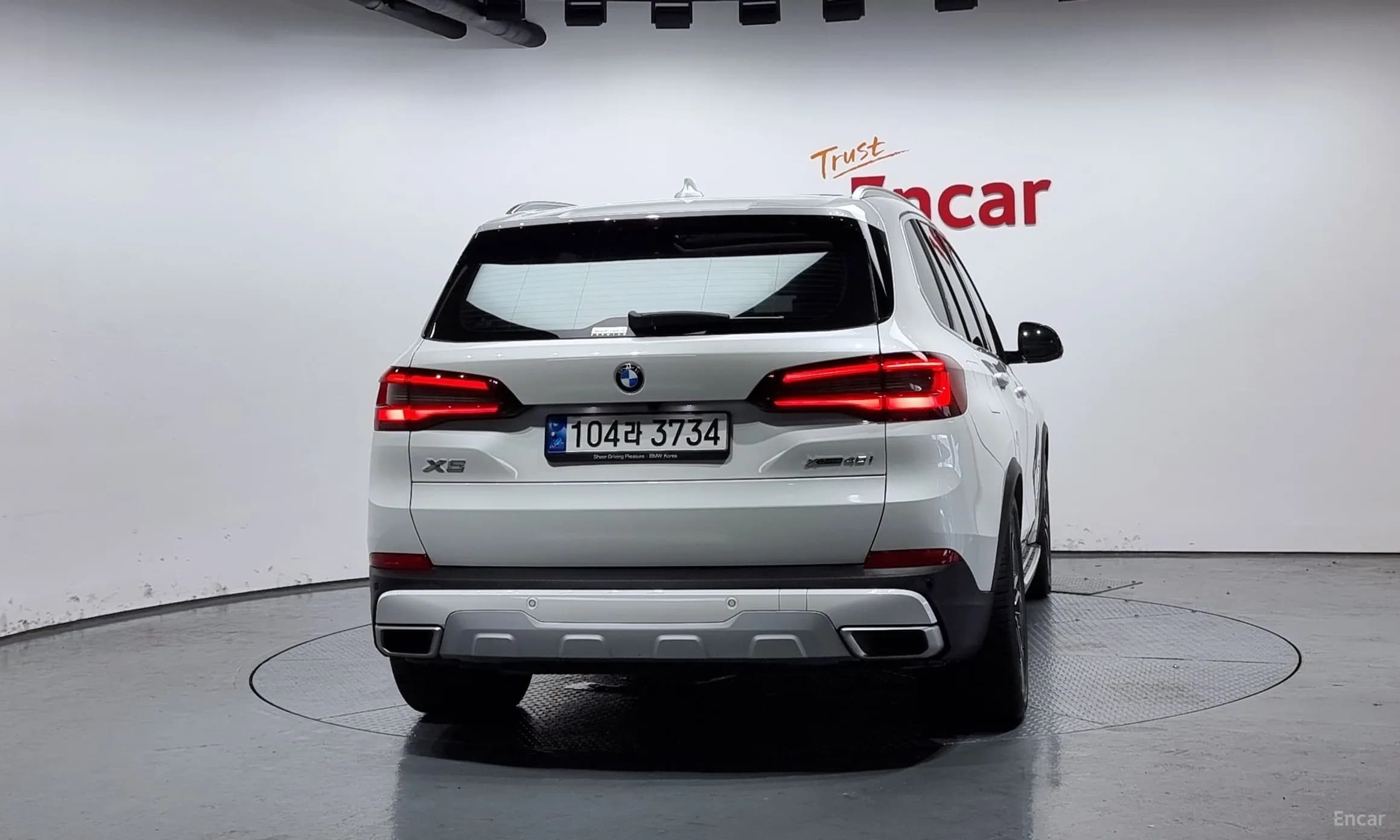 X5 (G05)