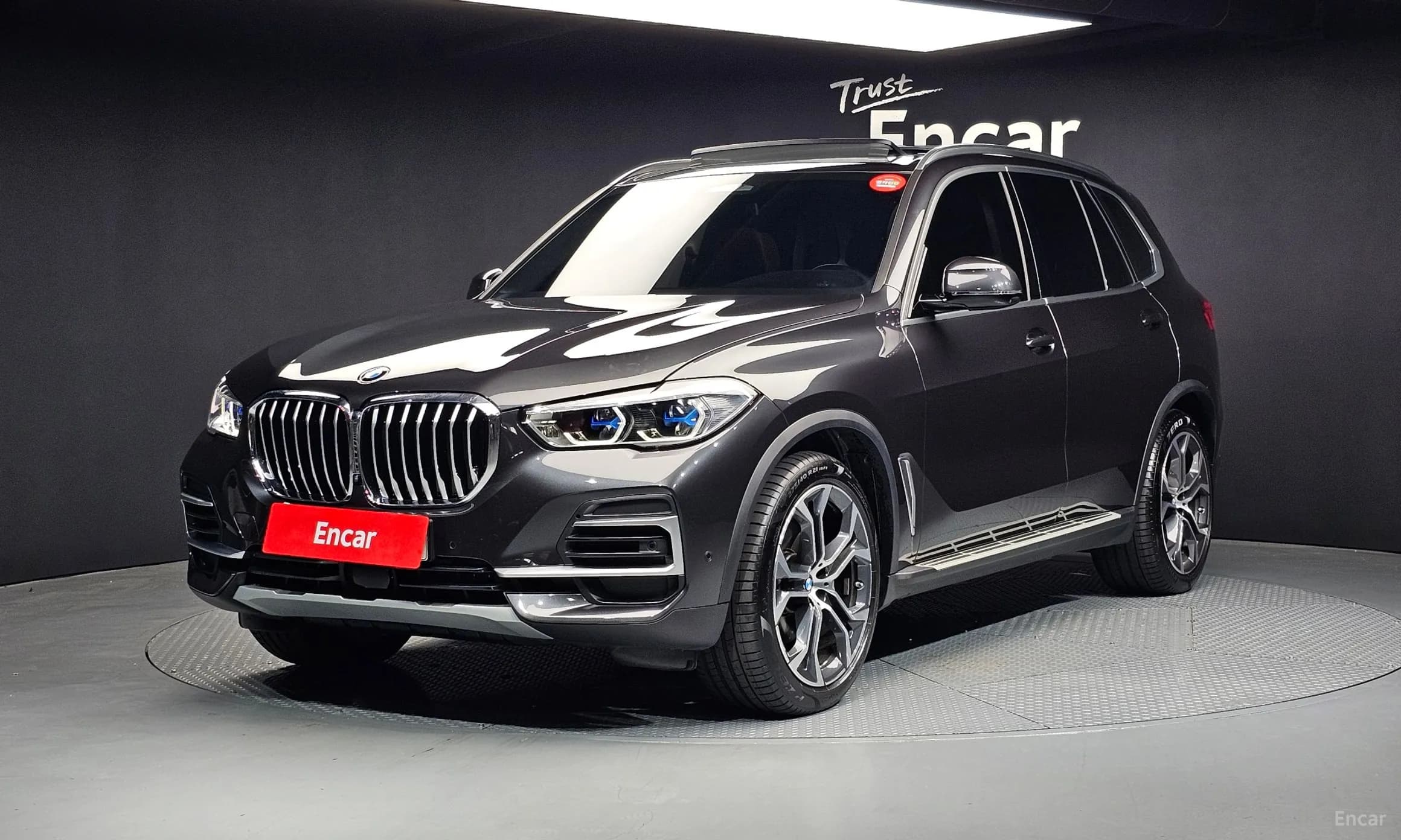 X5 (G05)
