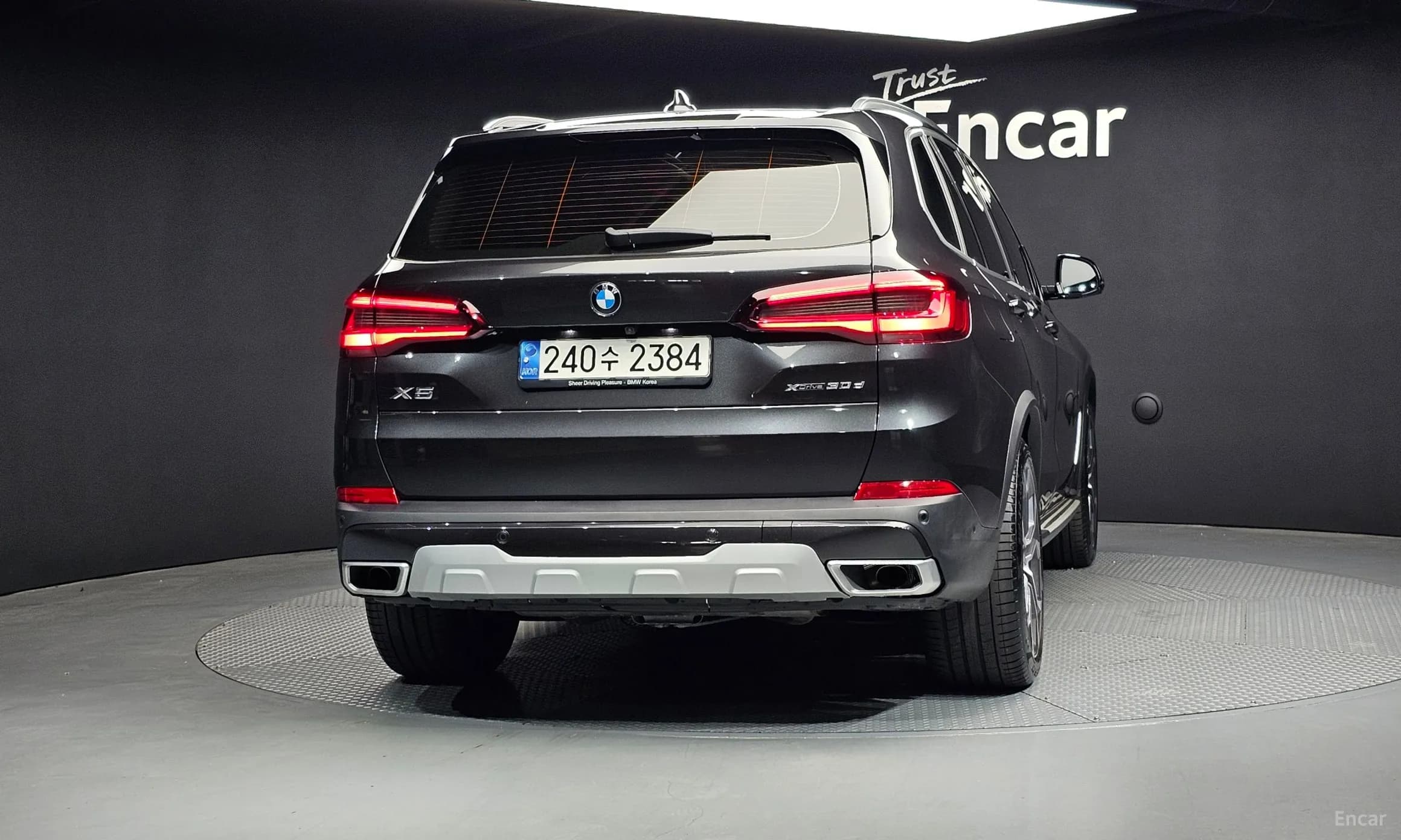 X5 (G05)