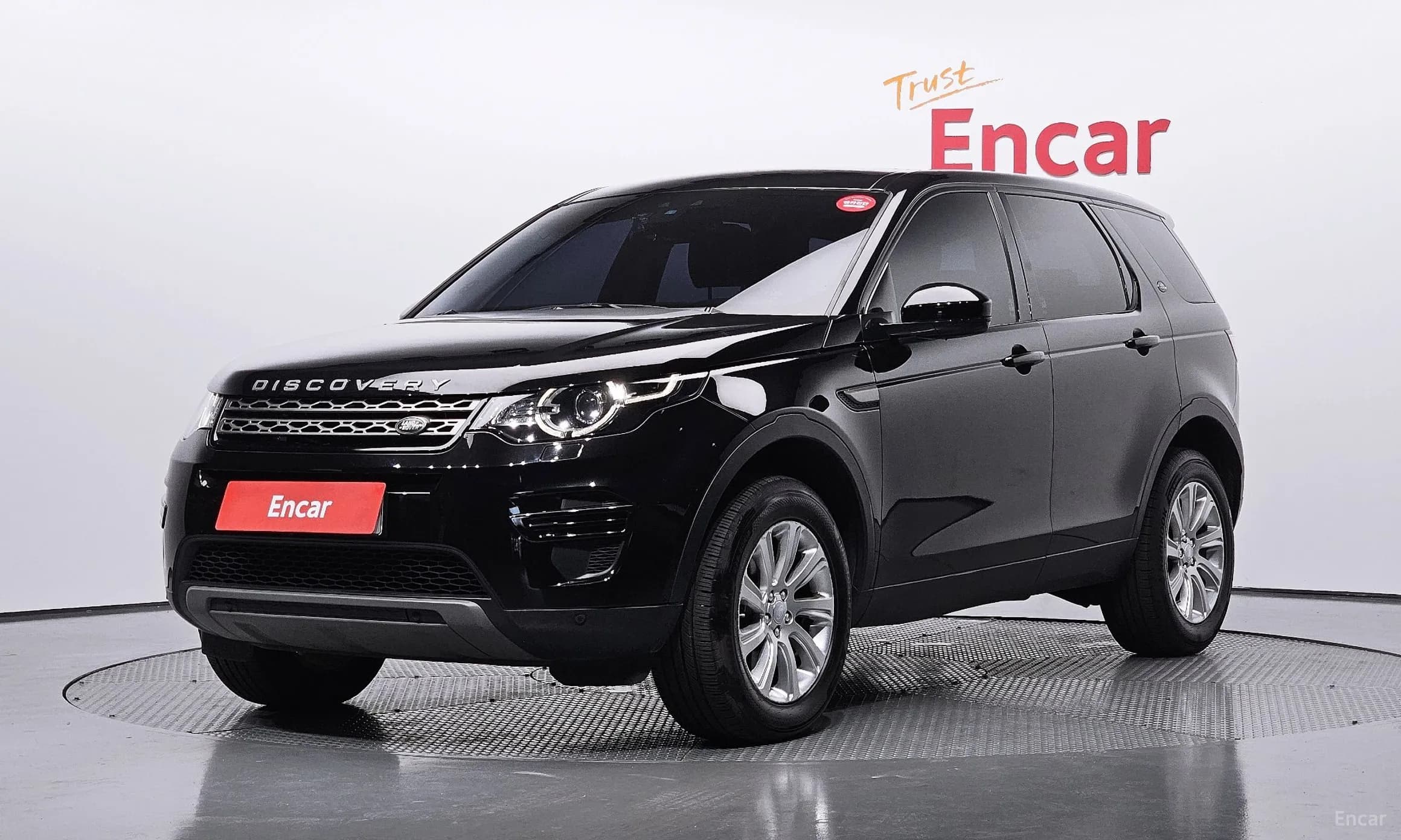 Discovery Sports