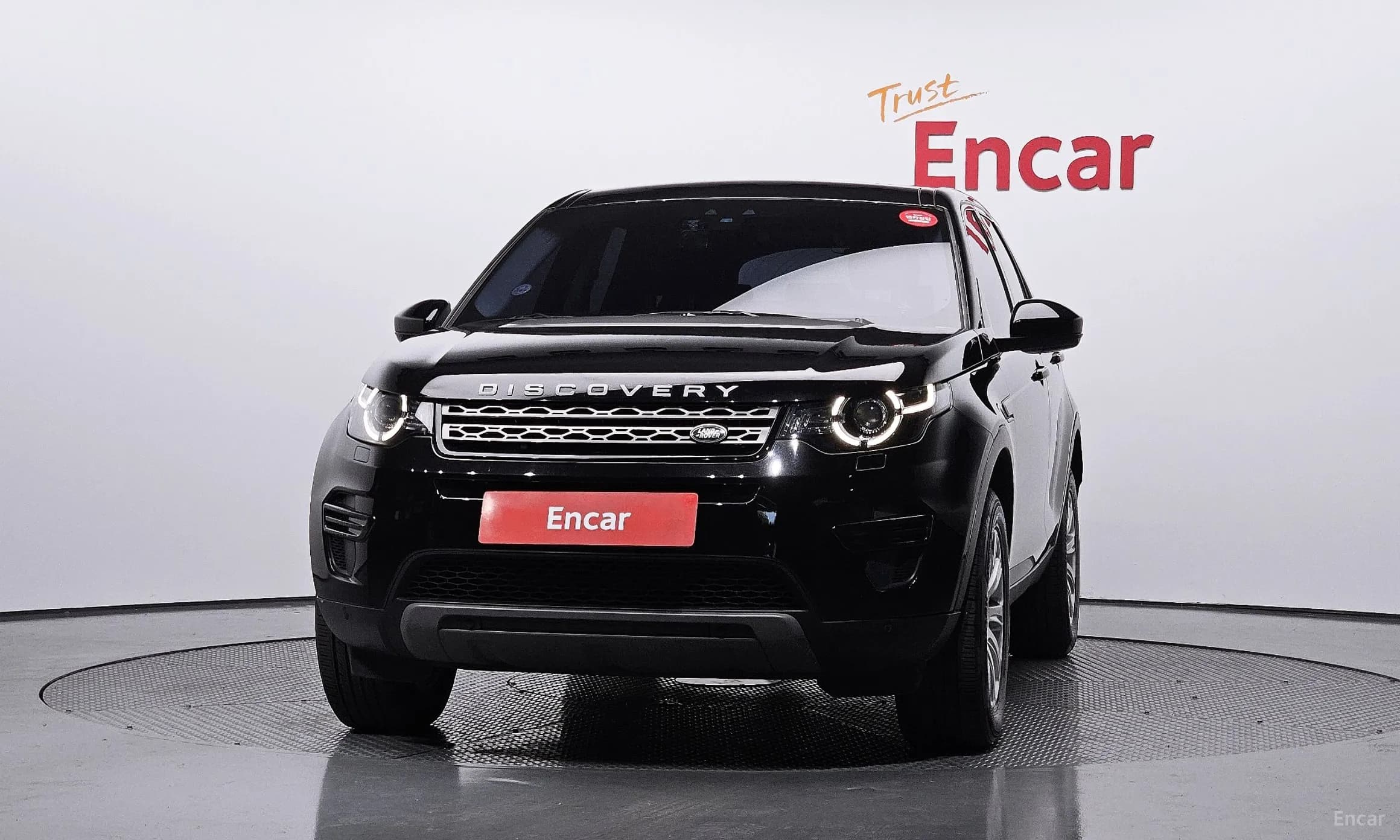 Discovery Sports