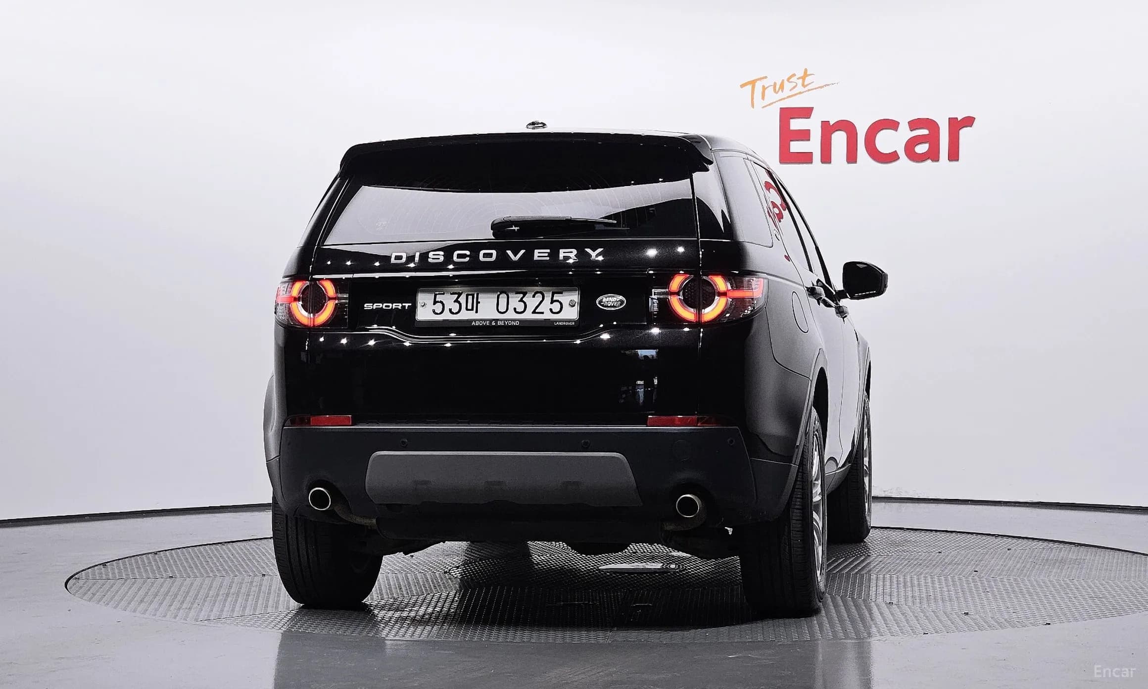 Discovery Sports