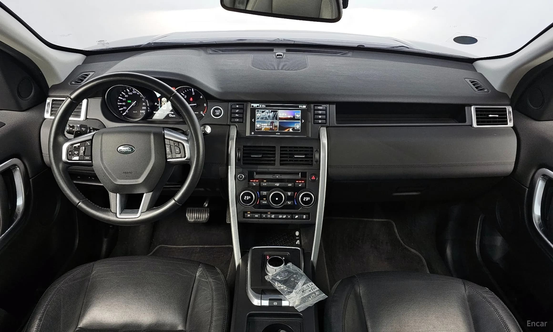 Discovery Sports