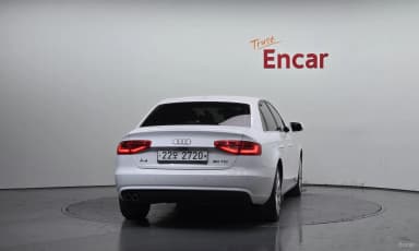New A4