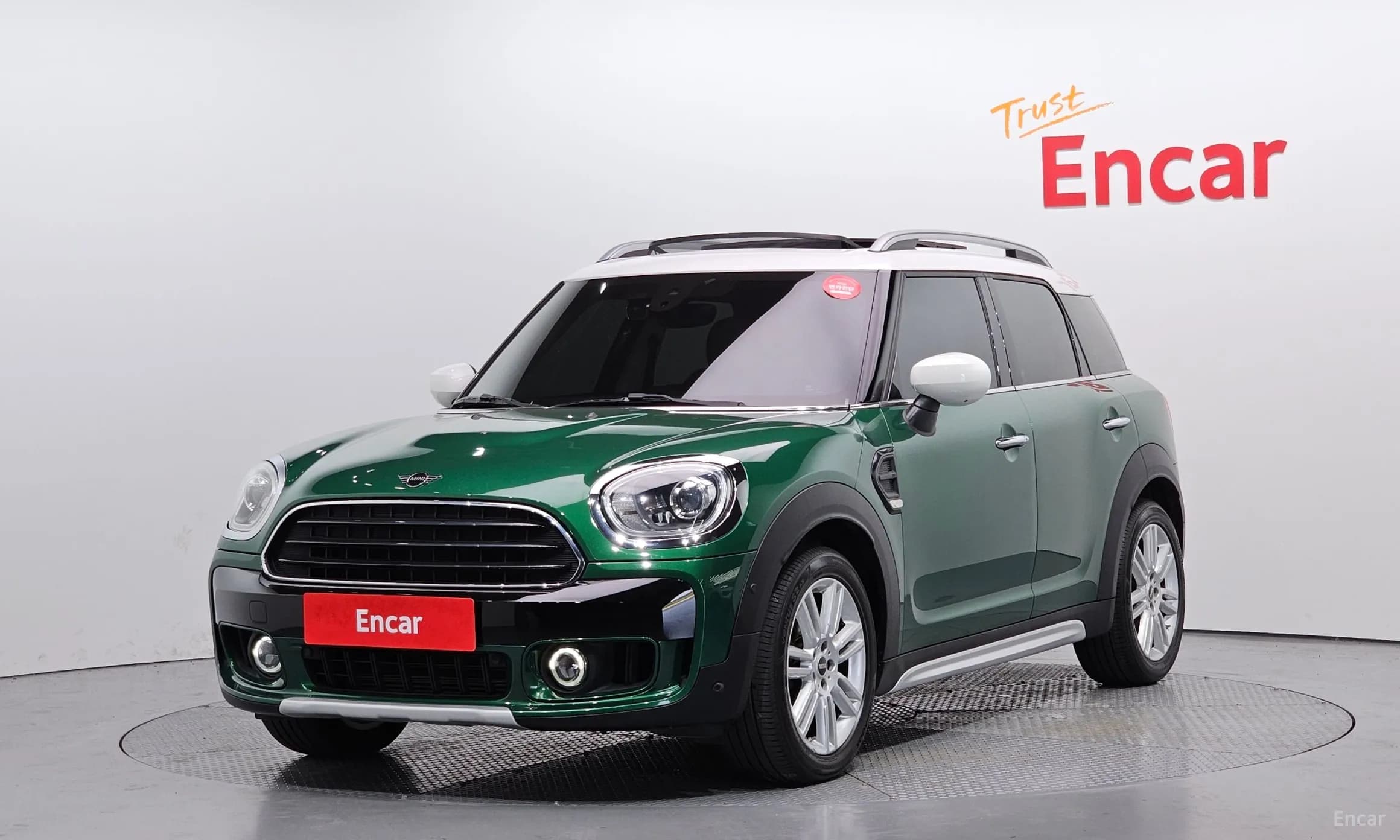 Cooper Countryman