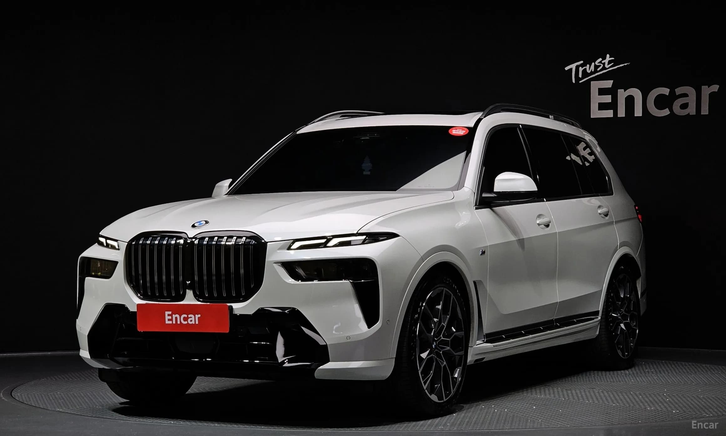 X7 (G07)