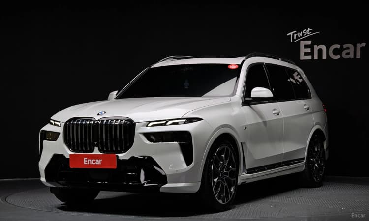 X7 (G07)