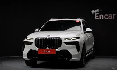 X7 (G07)
