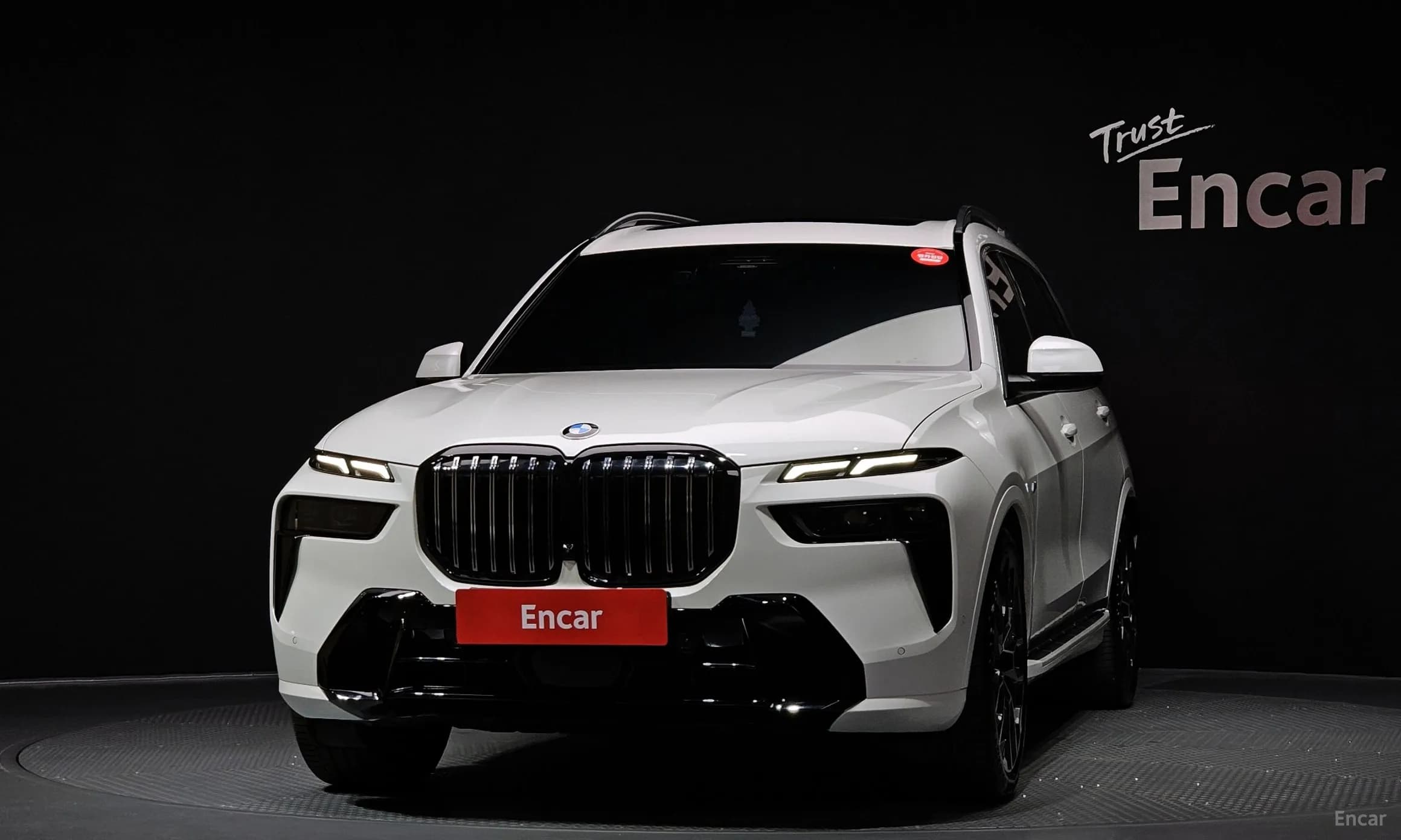 X7 (G07)