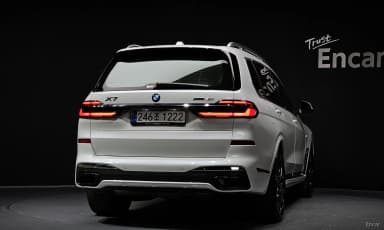X7 (G07)