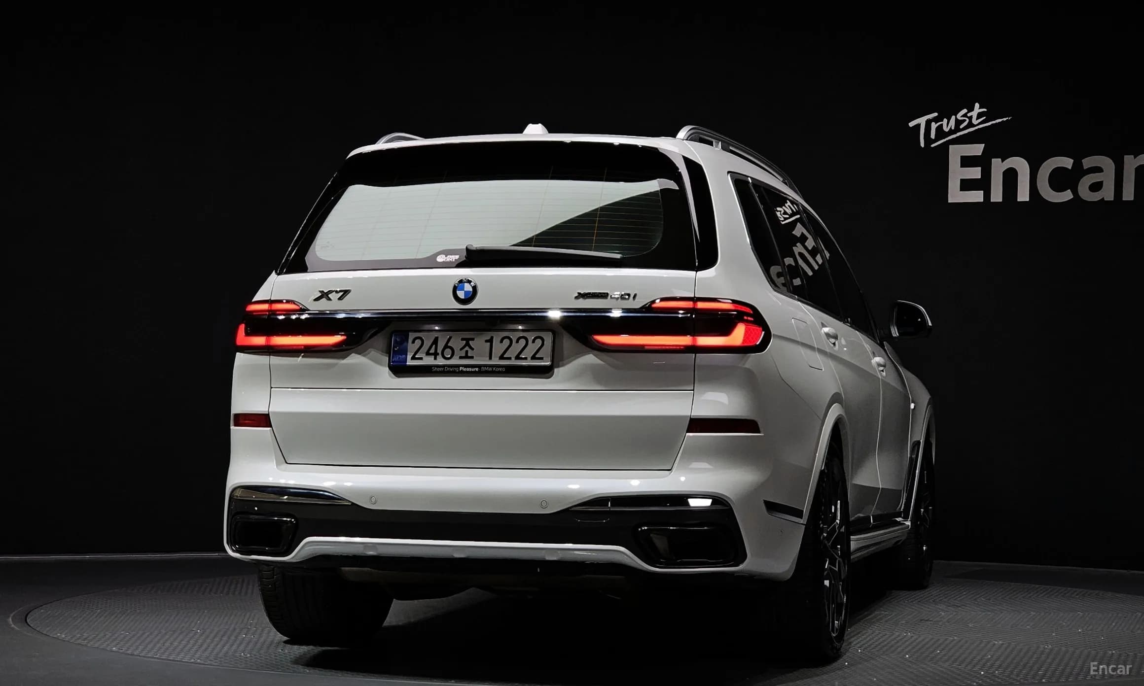 X7 (G07)