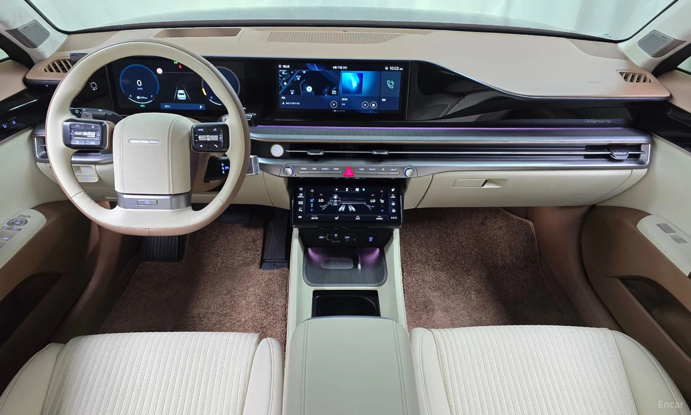 Grandeur (GN7)