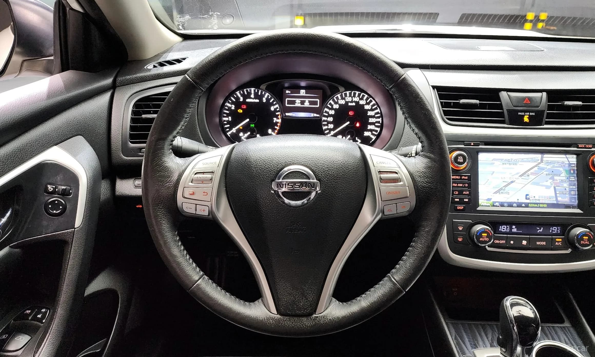 Altima