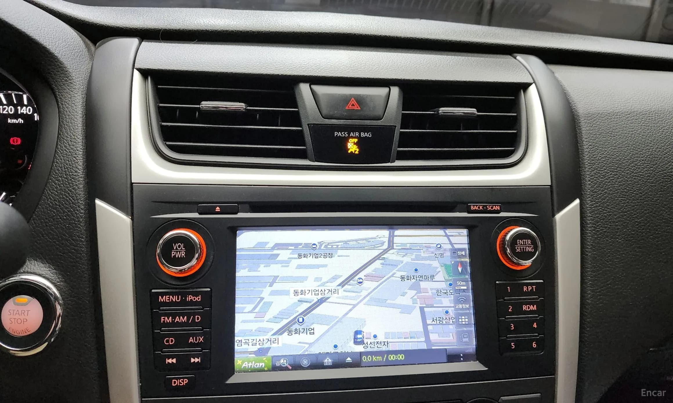 Altima