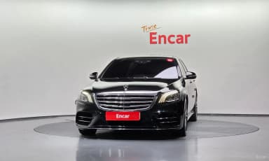S-Class W222