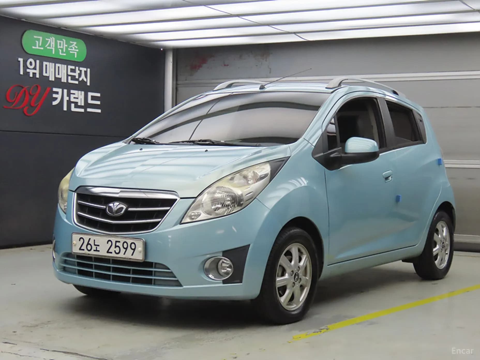Matiz Creative