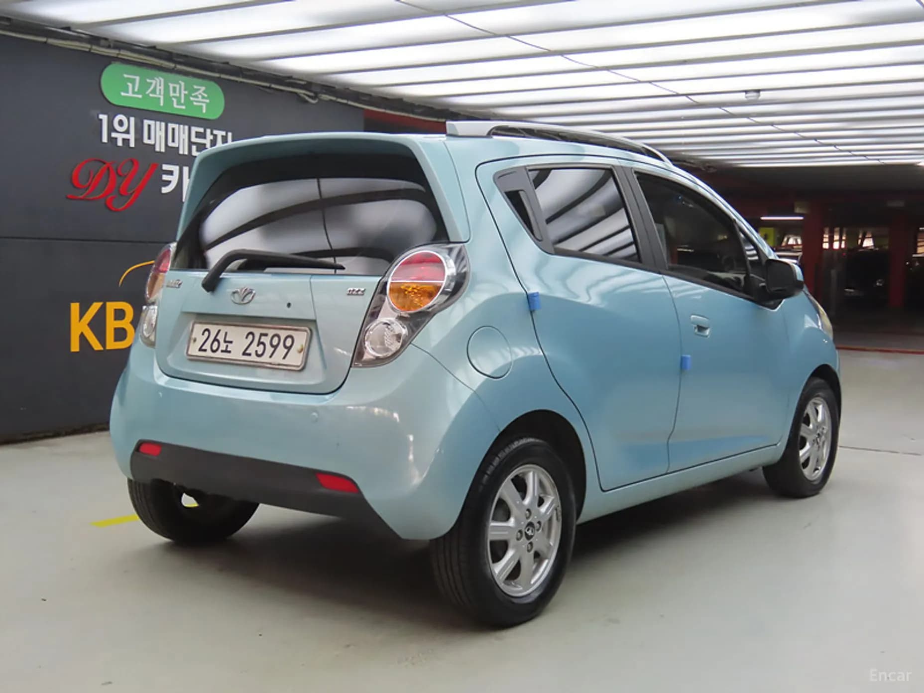 Matiz Creative