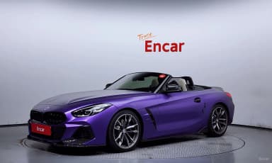 Z4 (G29)