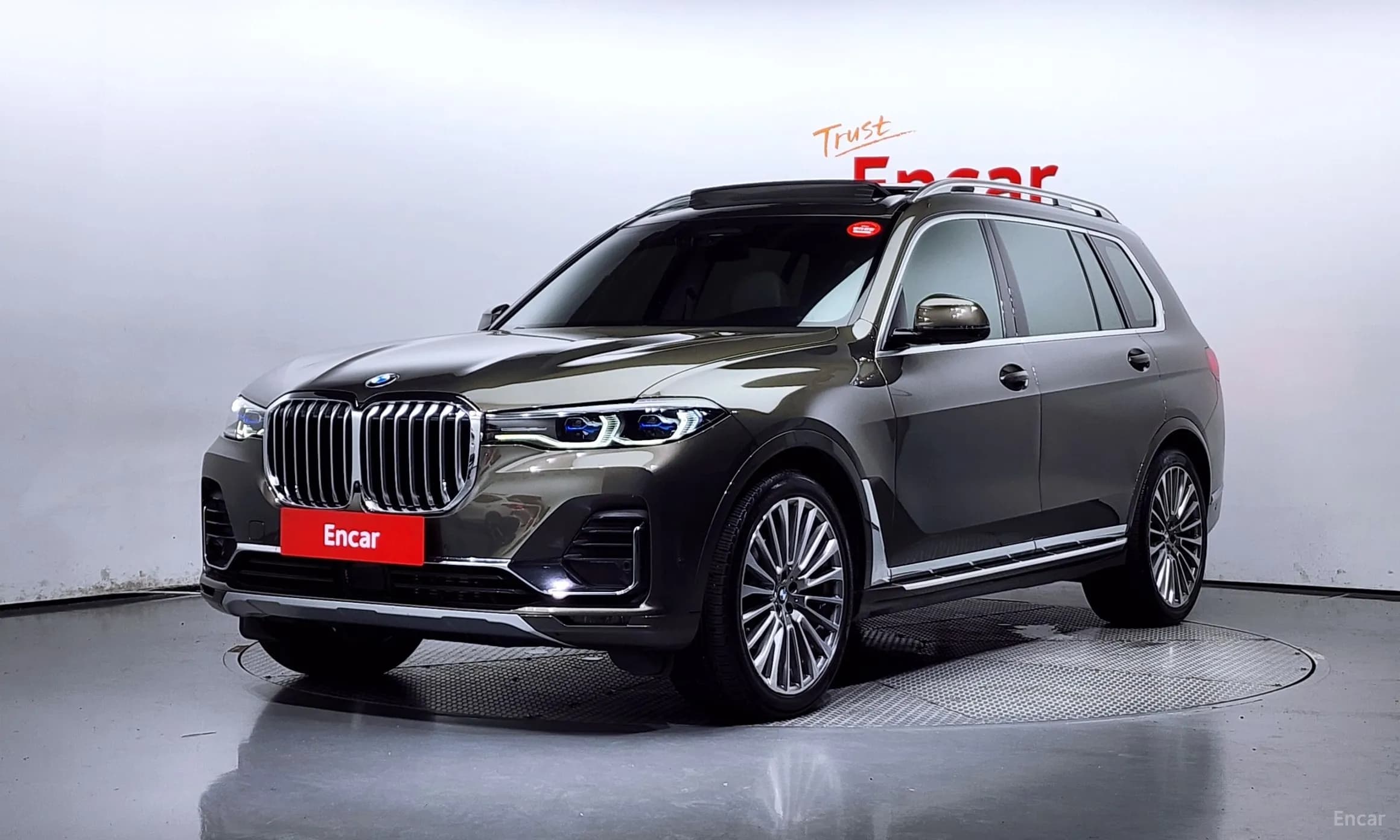 X7 (G07)