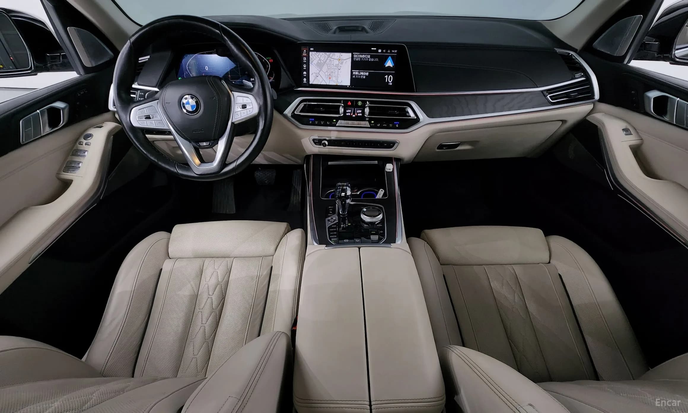 X7 (G07)