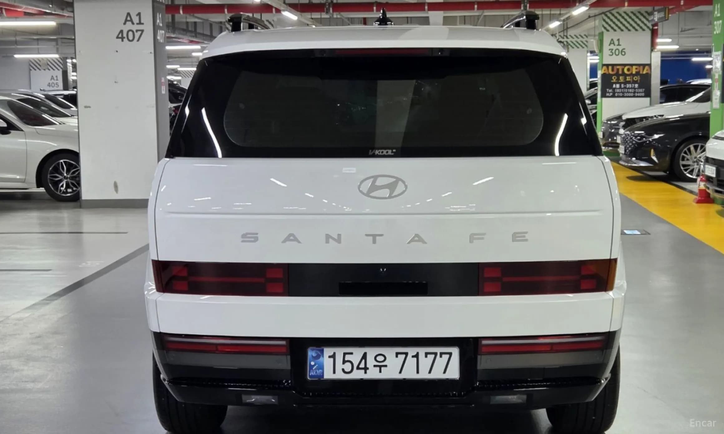 Santa Fe (MX5)