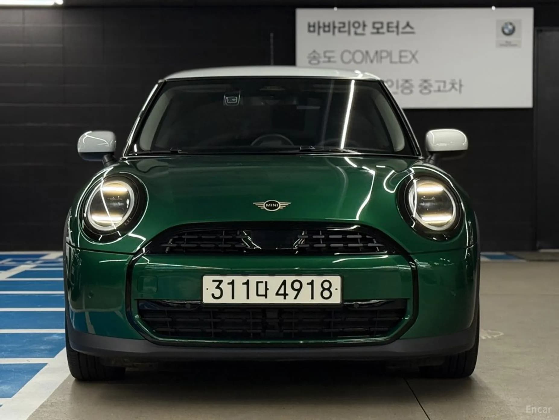 Cooper C 4th generation