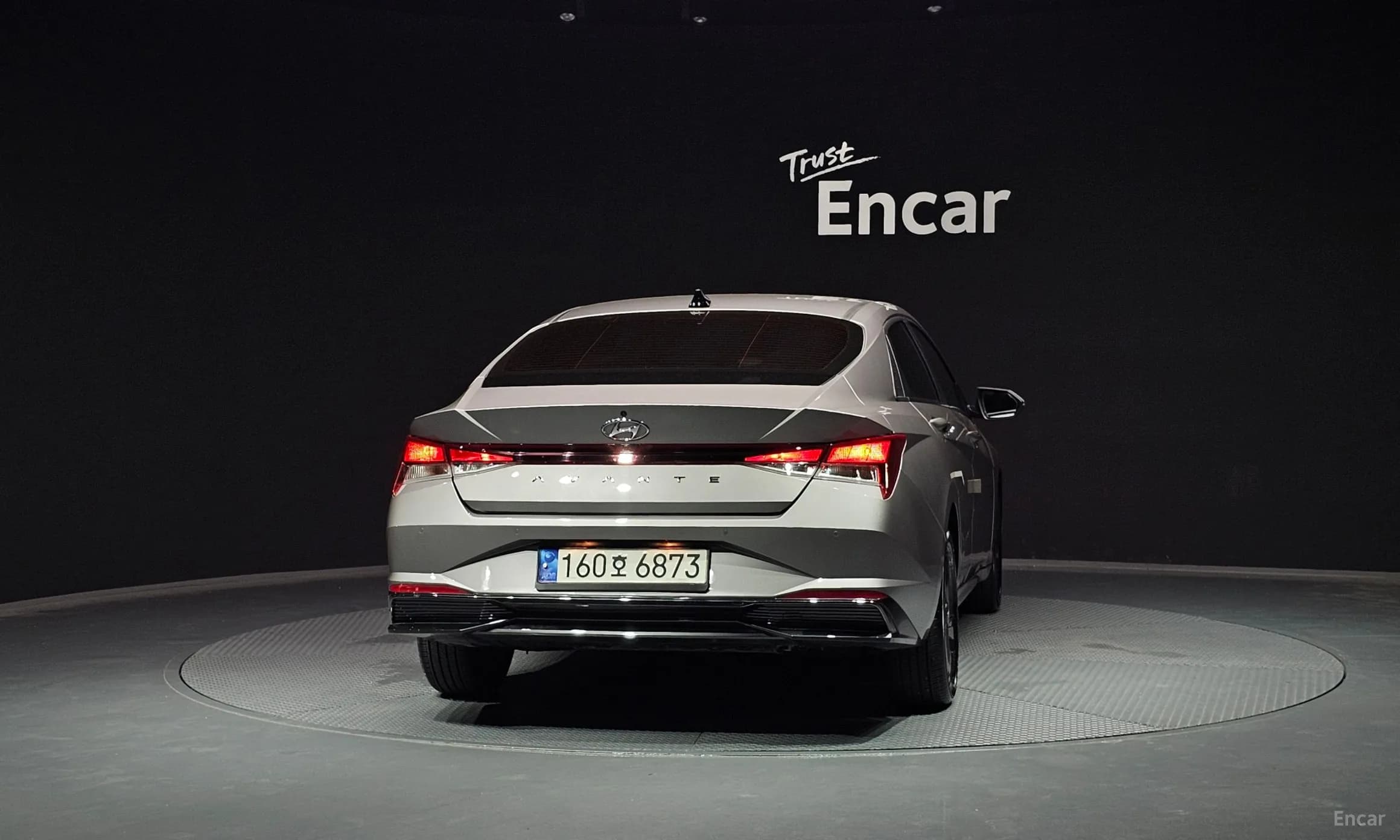 Avante Hybrid (CN7)