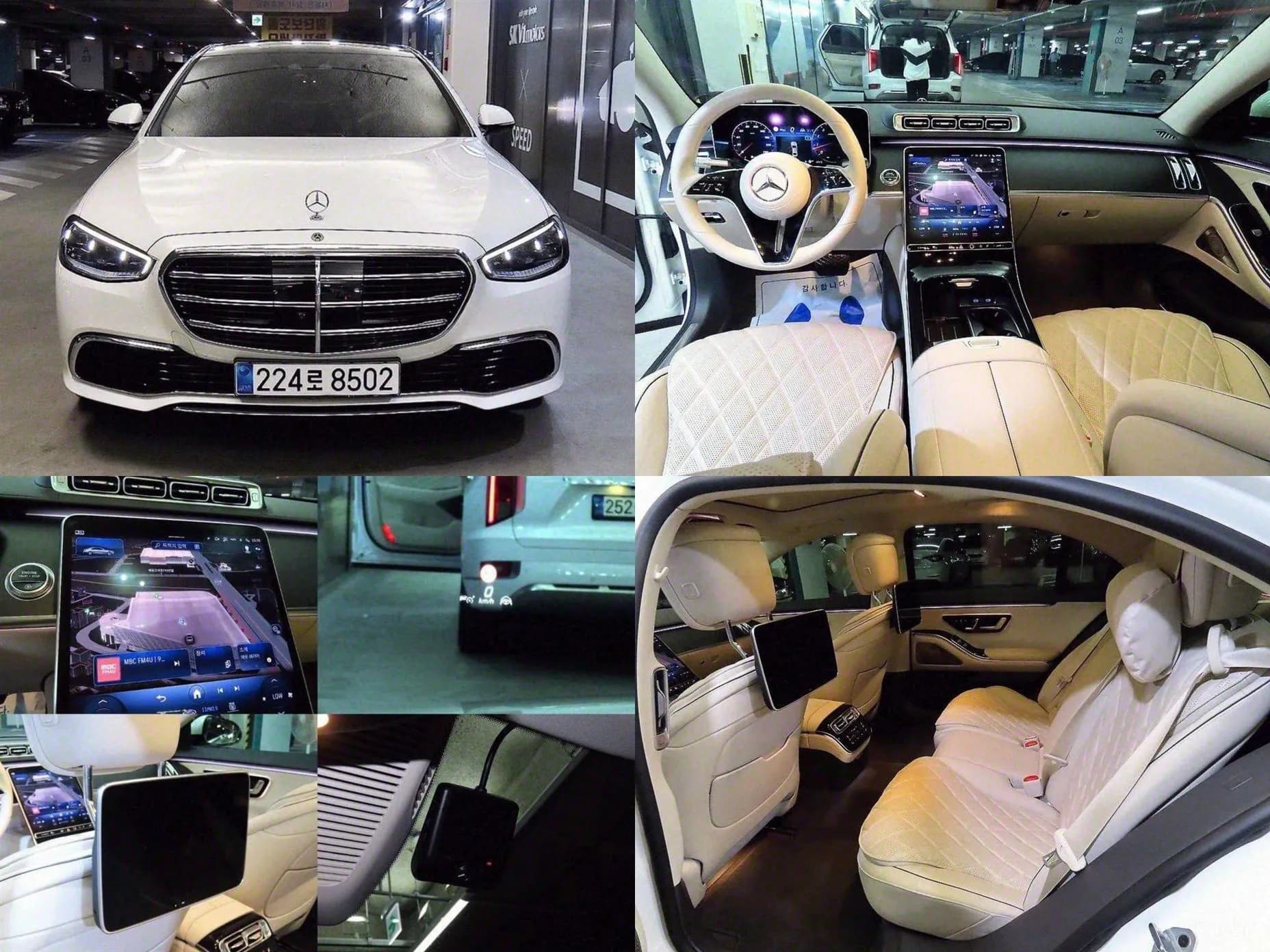 S-Class W223