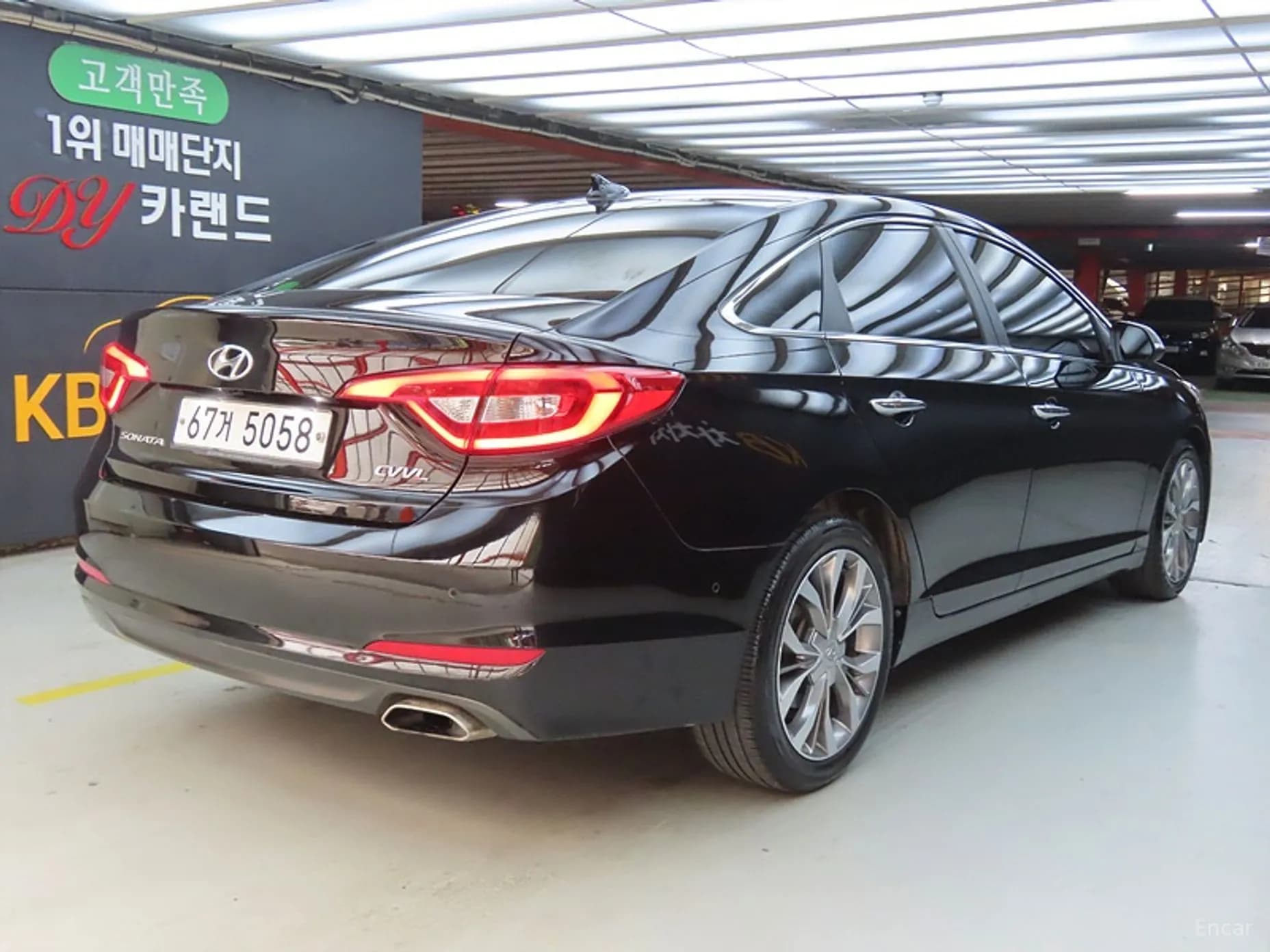 LF Sonata