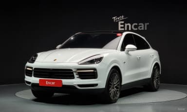 Cayenne (PO536)