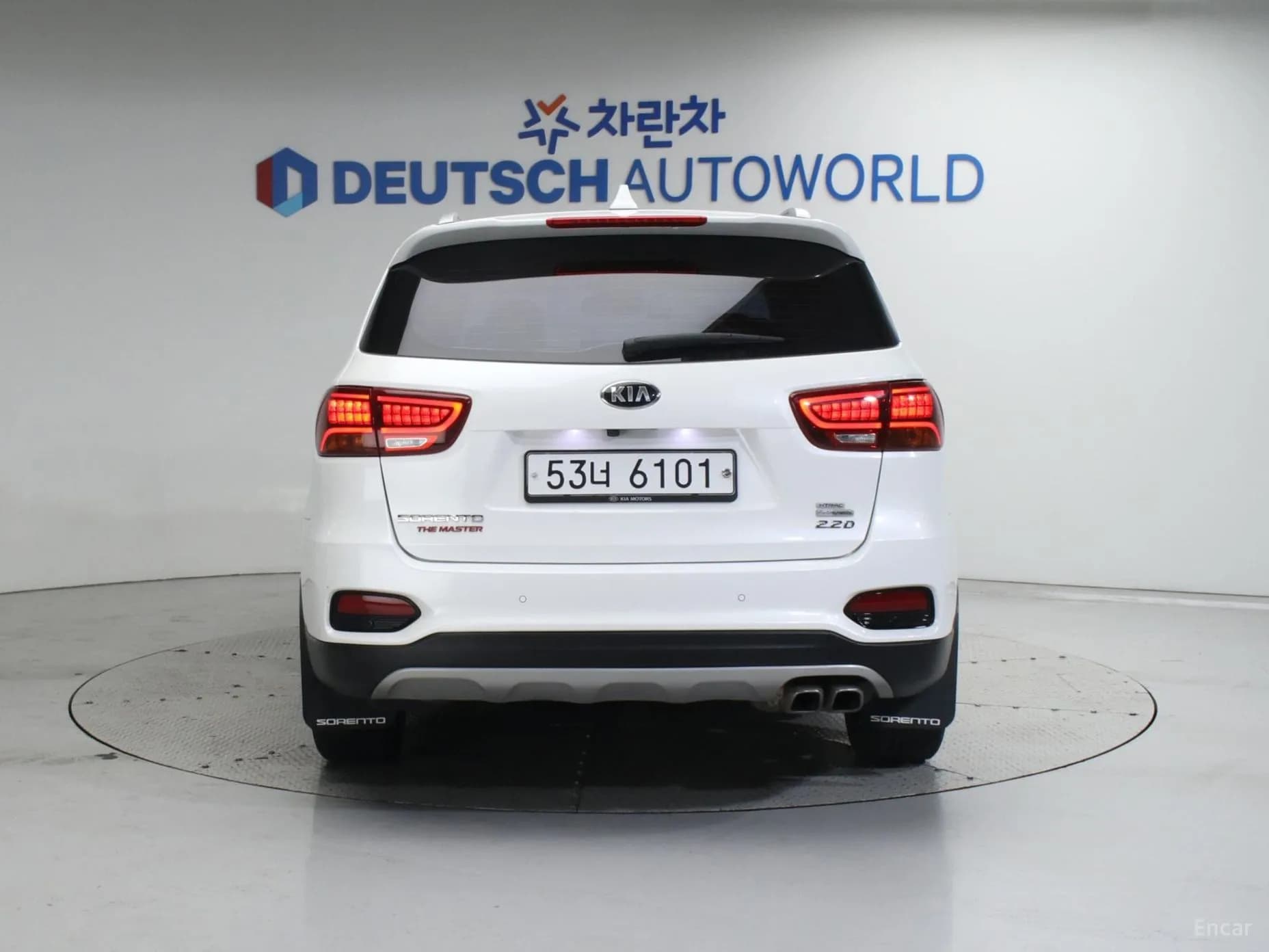 Sorento