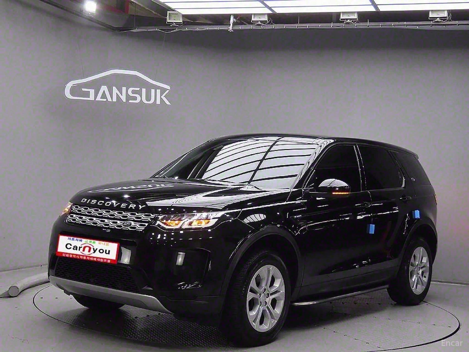 Discovery Sports