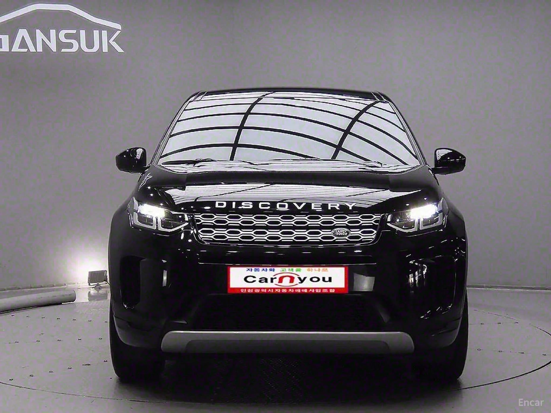 Discovery Sports