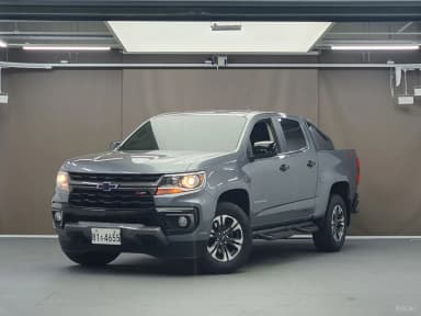 Real New Colorado