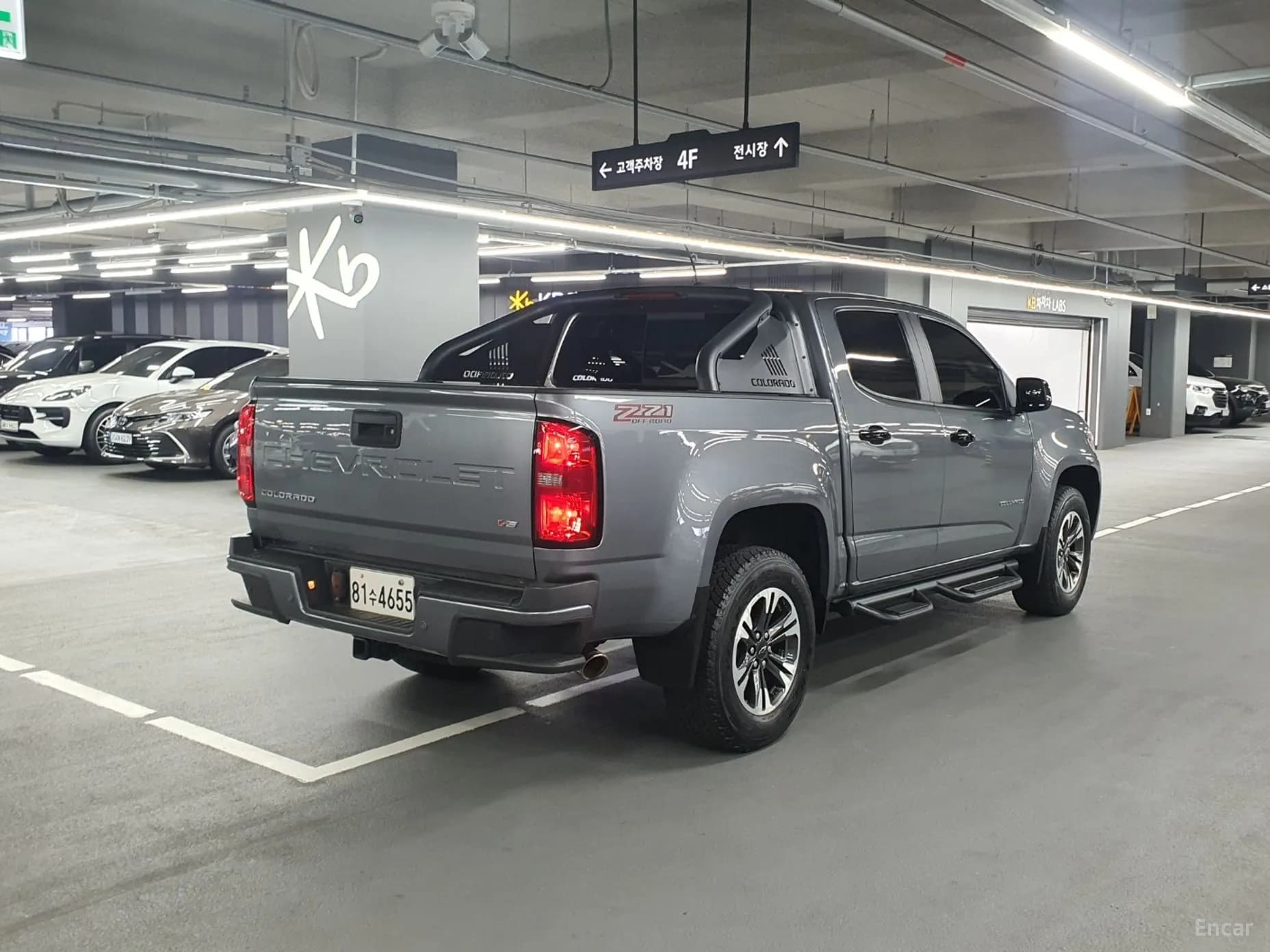 Real New Colorado