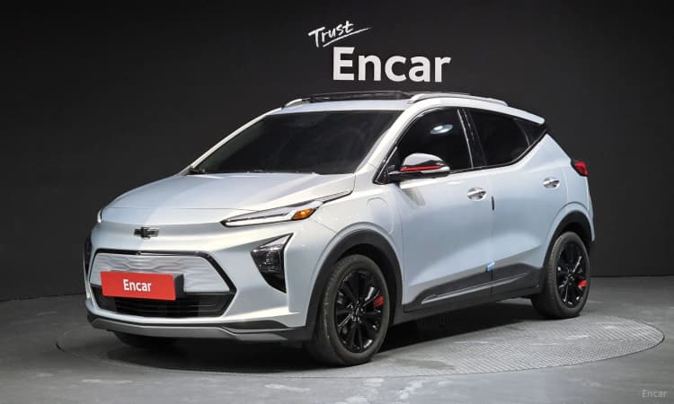 Volt EUV