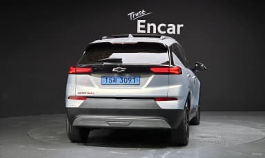 Volt EUV