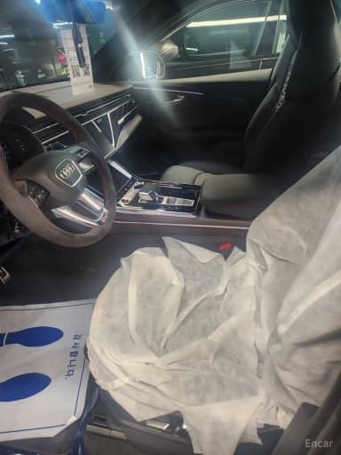 RSQ8 (4M)