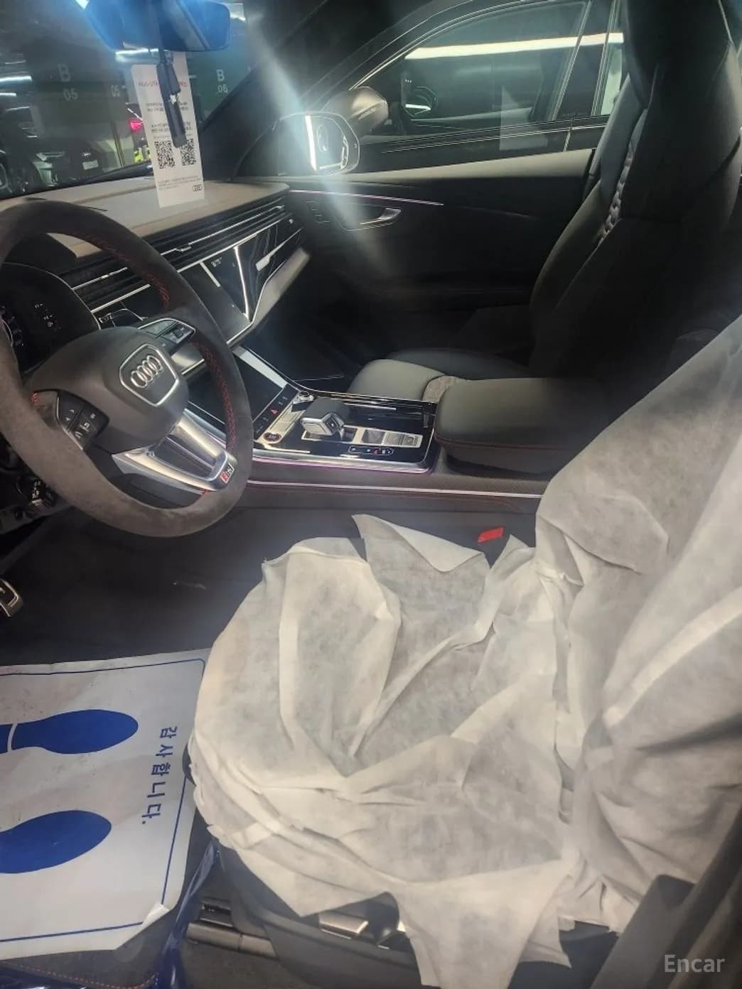 RSQ8 (4M)