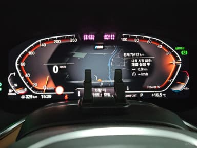 7 Series (G11)