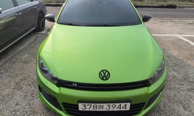 Sirocco