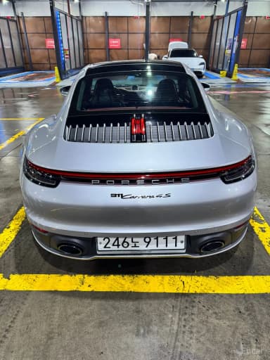 911 (992)