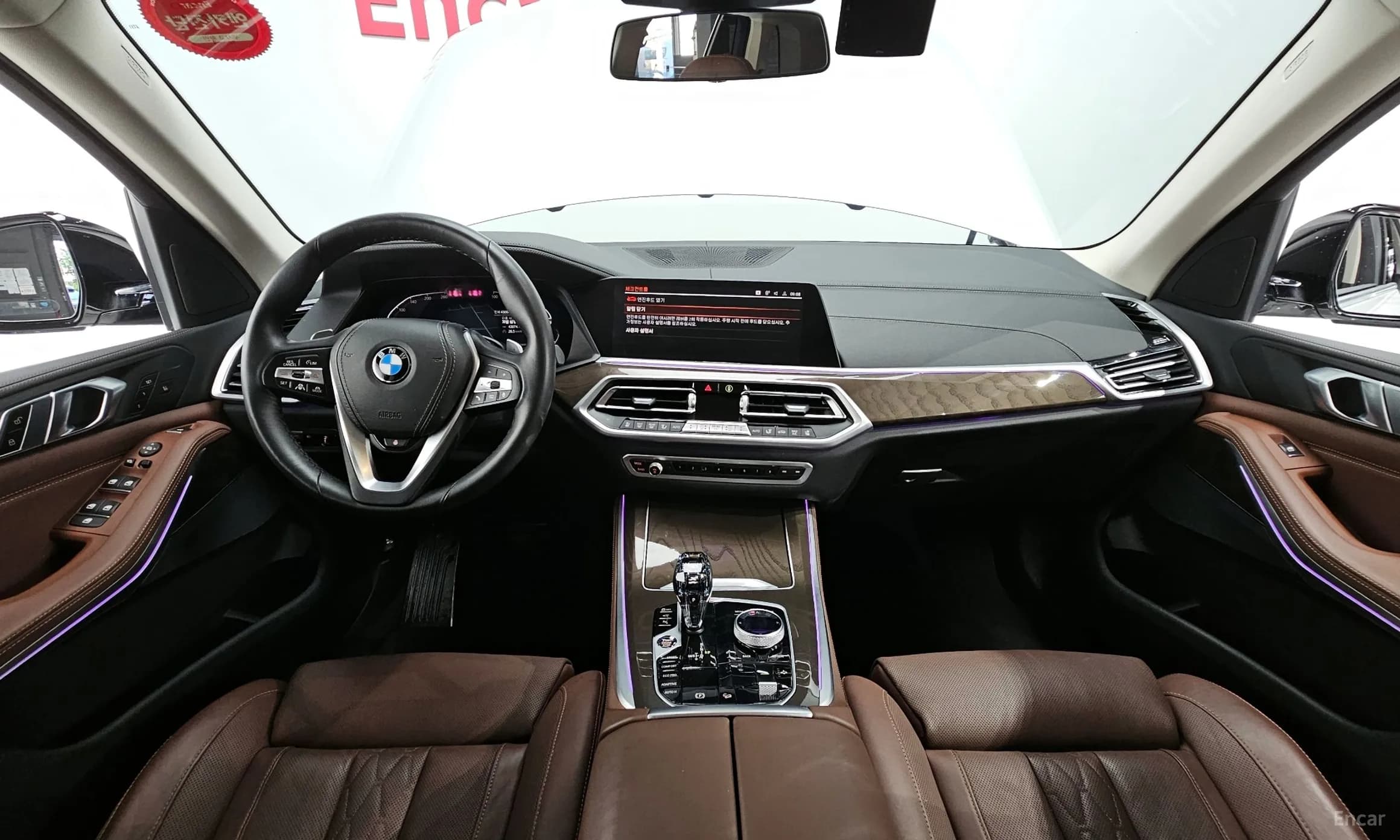 X5 (G05)
