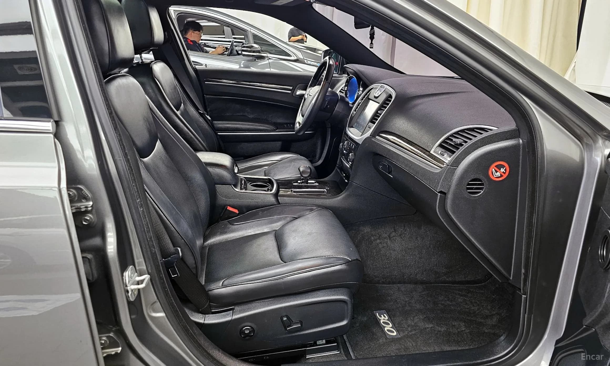 The New 300C