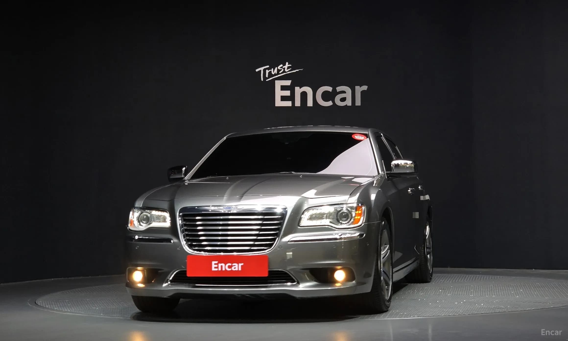 The New 300C