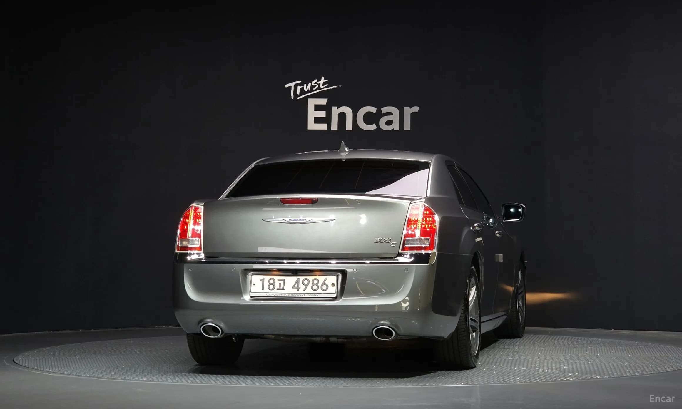 The New 300C