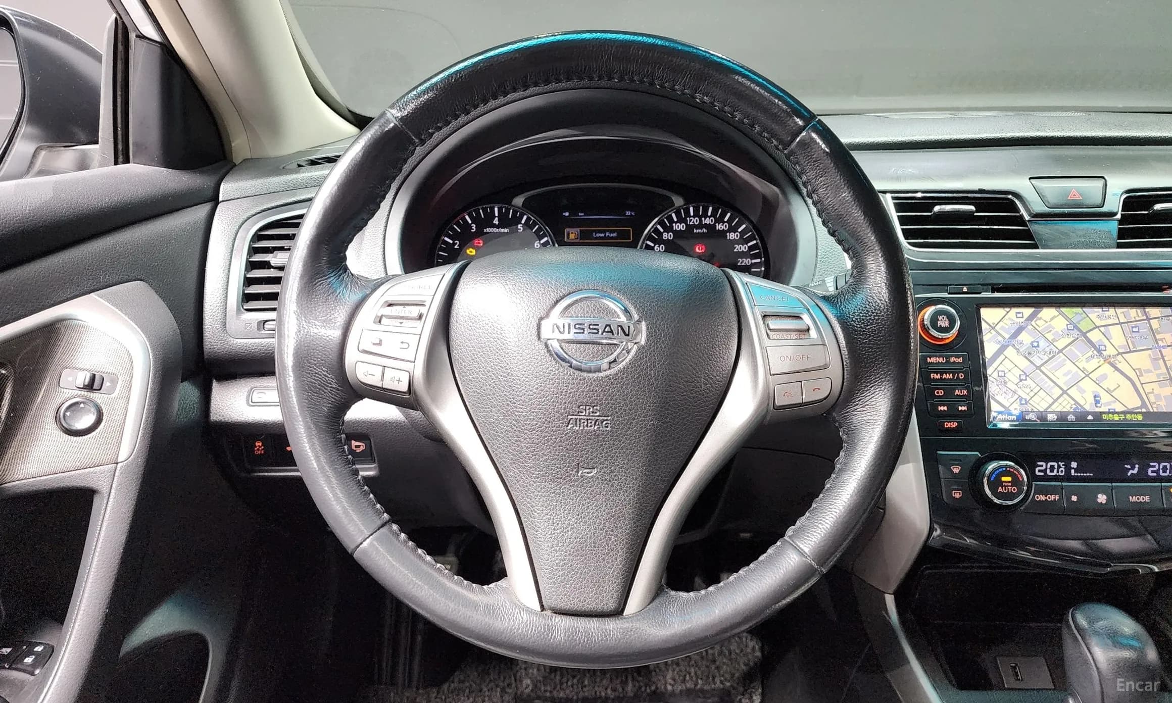 Altima