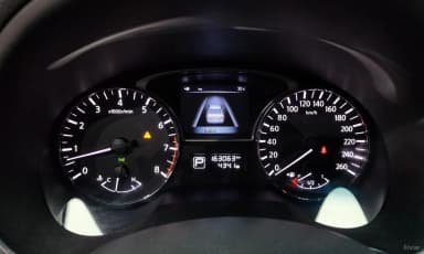 Altima