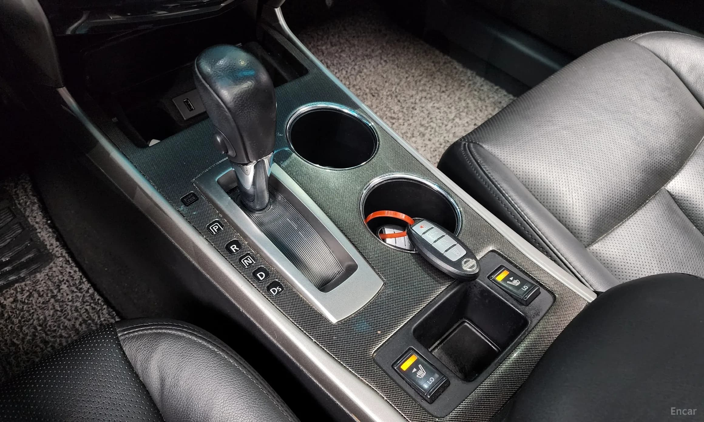 Altima